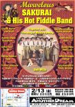 090213Flyer